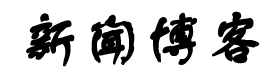 平遥县新闻网